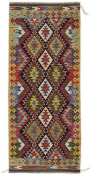 Kilim Afghan 199x85