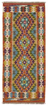 Κιλίμ Afghan 154x65