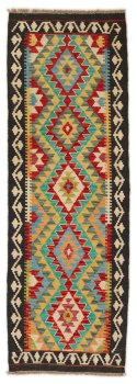 Kilim Afghan 194x66