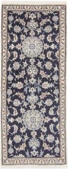 Nain 200x75