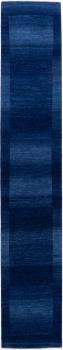 Persan Gabbeh Loribaft Essence 519x89