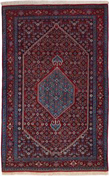 Senneh 215x135