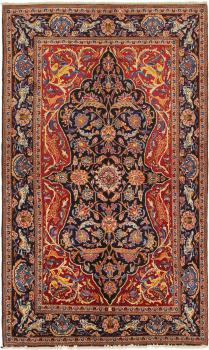 Kashan 226x133