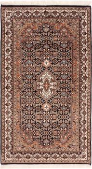 Indo Bidjar 164x94