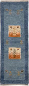 Persia Gabbeh 147x49