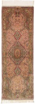 Ghom Silkki 149x51
