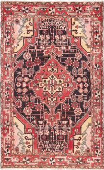 Nahavand 226x139