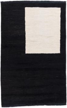Berber Ela Design 204x137