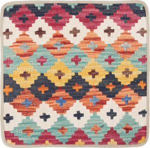 Kilim Afghan Cushion Cover 50x50