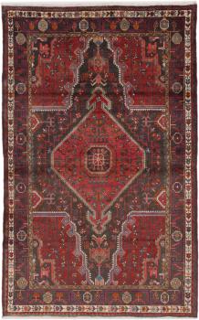 Tuyserkan 226x141