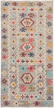 Kilim Afghan 199x102