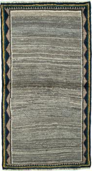 Perzsa Gabbeh Ghashghai 162x89