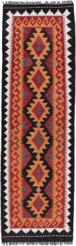 Kilim Afghan Antique 200x63