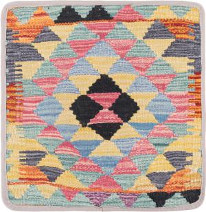 Kilim Afghan Cushion Cover 40x40