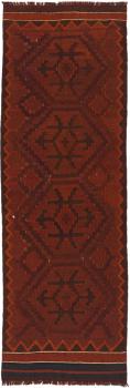 Kilim Afghan Antique 150x51