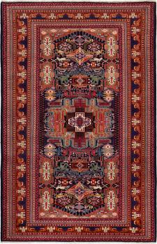Ardebil 271x173