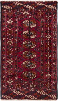 Turkaman 96x58