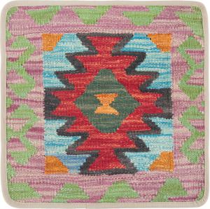 Kilim Afghan Cushion Cover 40x40