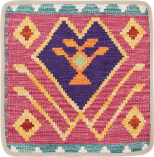Kelim Afghan Kissenbezug 40x40