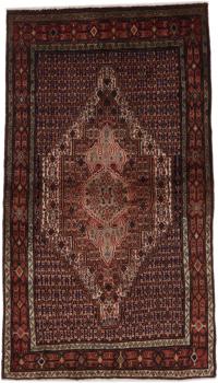 Senneh 201x126