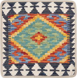 Kilim Afghan Cushion Cover 40x40