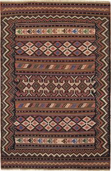 Kilim Fars 230x150
