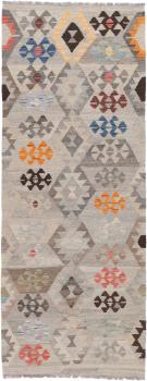 Kilim Afghan Heritage 208x81