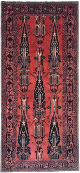 Baluch 265x120