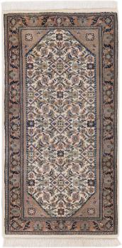 Indo Bidjar 141x78