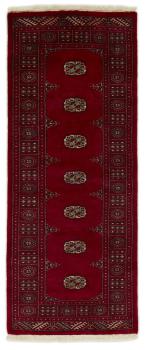 Pakistan Buchara 3ply 201x79