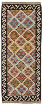 Kilim Afghan 199x80