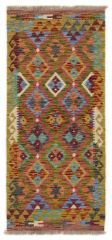 Κιλίμ Afghan 148x66
