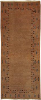 Persia Gabbeh 207x86