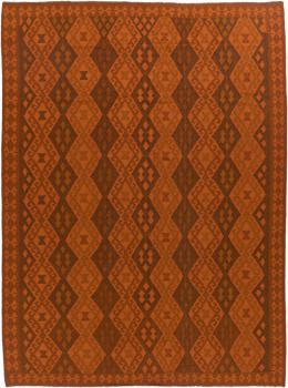 Kilim Afghan Heritage 339x250