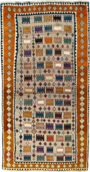 Persian Gabbeh Ghashghai 227x124