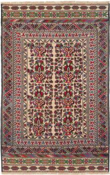 Pakistański 148x95