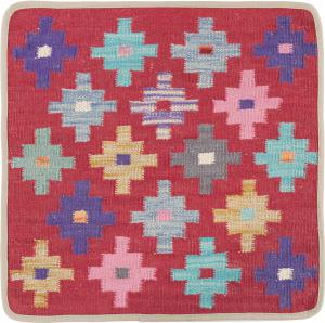 Kilim Afghan Cushion Cover 50x50