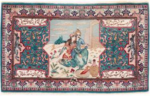 Tabriz 118x71