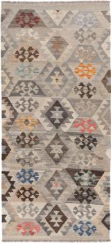 Kilim Afghan Heritage 190x84