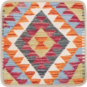 Kilim Afghan Cushion Cover 40x40