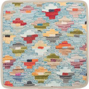 Kilim Afghan Cushion Cover 40x40