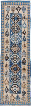 Kelim Afghan Heritage 295x83