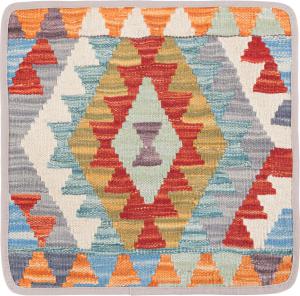 Kilim Afghan Cushion Cover 40x40