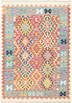 Chilim  Afghan 181x127