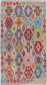 Kilim Afghan Heritage 208x115