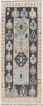 Kilim Afghan Heritage 190x77