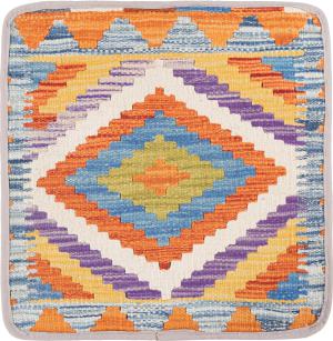 Kilim Afghan Cushion Cover 40x40