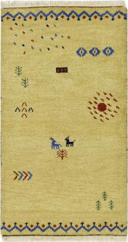 Gabbeh 140x75
