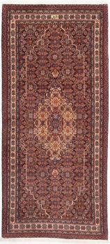Sarab 249x111