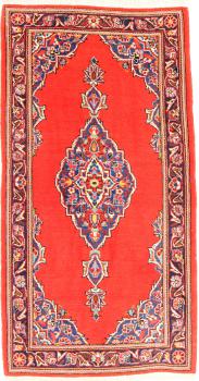 Keshan 130x65
